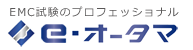 株式会社e・オータマ