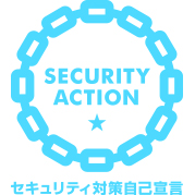 security_action_hitotsuboshi