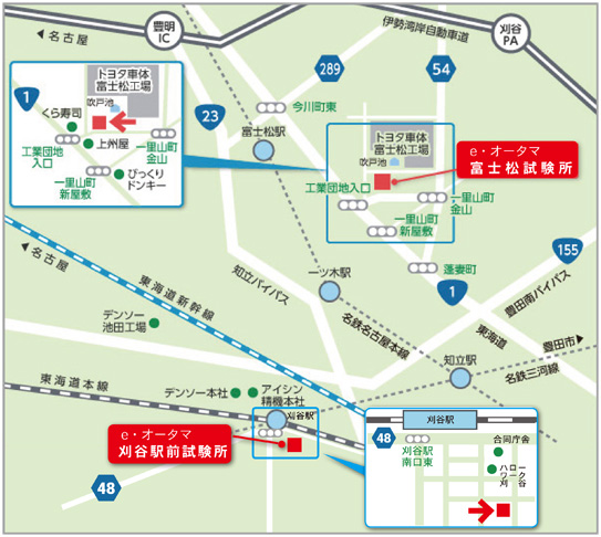 東海EMCセンター地図